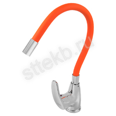 Смеситель FLOE FK234-GO для кухни, 40 мм, на гайке, с боковой металлической ручкой, с гибким оранжевым изливом - Сантехтрейд - Интернет-магазин сантехники г. Екатеринбург