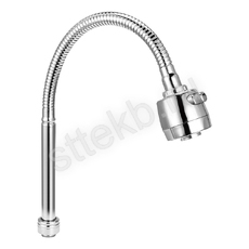 Излив гибкий для кухня 45 см, хром, двухрежимный - Сантехтрейд - Интернет-магазин сантехники г. Екатеринбург