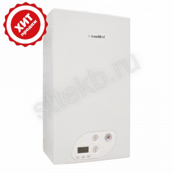 Газовый одноконтурный котел Fondital Antea RBTFS 24 - Сантехтрейд - Интернет-магазин сантехники г. Екатеринбург