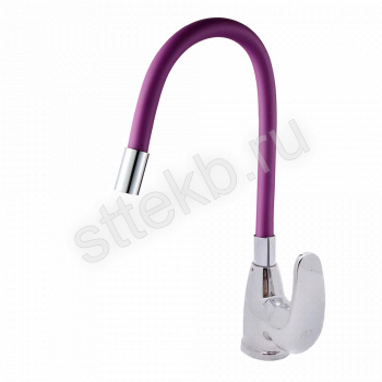 Смеситель ROEGEN RG014L для кухни, 40 мм, на гайке, с боковой металлической ручкой, с гибким лиловым изливом - Сантехтрейд - Интернет-магазин сантехники г. Екатеринбург