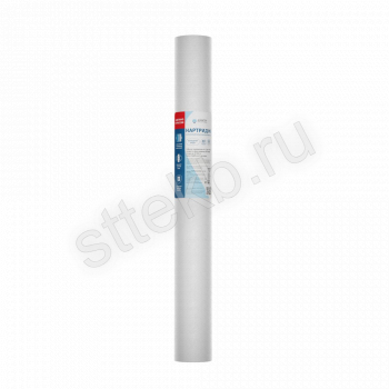 Картридж из вспененного полипропилена АКВАТЕК  20" SL для хол воды 20 мкм - Сантехтрейд - Интернет-магазин сантехники г. Екатеринбург