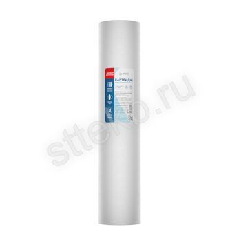 Картридж из вспененного полипропилена АКВАТЕК  20" BB для хол воды 1 мкм - Сантехтрейд - Интернет-магазин сантехники г. Екатеринбург