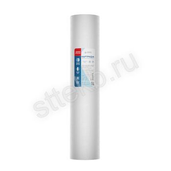 Картридж из вспененного полипропилена АКВАТЕК  20" BB для хол воды 20 мкм - Сантехтрейд - Интернет-магазин сантехники г. Екатеринбург