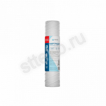 Картридж нитяной АКВАТЕК  10" SL для хол воды 10 мкм - Сантехтрейд - Интернет-магазин сантехники г. Екатеринбург