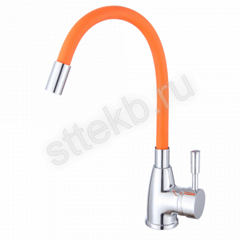 Смеситель ROEGEN RD014O для кухни, 40 мм, на гайке, с боковой ручкой, с гибким оранжевым изливом - Сантехтрейд - Интернет-магазин сантехники г. Екатеринбург