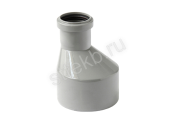 Редукция D 50/32мм вн.канализ.(400/20) VALFEX - Сантехтрейд - Интернет-магазин сантехники г. Екатеринбург