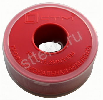 ФУМ-лента 19мм х 0,2мм х 15м CTM - Сантехтрейд - Интернет-магазин сантехники г. Екатеринбург