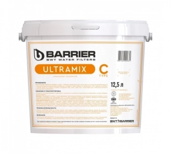 Среда фильтрующая "Ultramix C", 12,5 л - 1 шт. - Сантехтрейд - Интернет-магазин сантехники г. Екатеринбург
