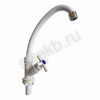 Смеситель ROEGEN RX523A моно, 1/2" м/к, ABS, белый вентиль L4 - Сантехтрейд - Интернет-магазин сантехники г. Екатеринбург