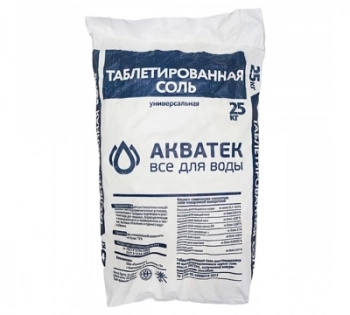 Соль таблетированная NaCl , производство Россия (Акватек)(25кг) 2019 - Сантехтрейд - Интернет-магазин сантехники г. Екатеринбург