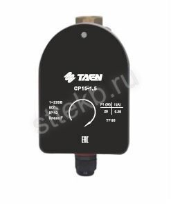TAEN Циркуляционный насос для ГВС CP15-1.5 (Ду 15, 220В, кабель 1,5 м с евровилкой) - Сантехтрейд - Интернет-магазин сантехники г. Екатеринбург