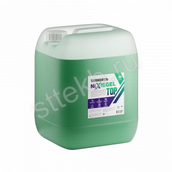 Теплоноситель NIXIEGEL-TOP -30С 30 кг на основе пропиленгликоля - Сантехтрейд - Интернет-магазин сантехники г. Екатеринбург