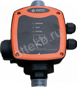 Автоматический блок управления насосом PS-02 - Сантехтрейд - Интернет-магазин сантехники г. Екатеринбург