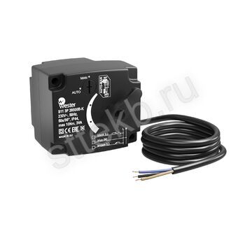 Привод Wester S11 3P 20500B-K (230VAC, 50Hz 90°/50 сек, 3-точ. SPDT, 10 Nm) - Сантехтрейд - Интернет-магазин сантехники г. Екатеринбург