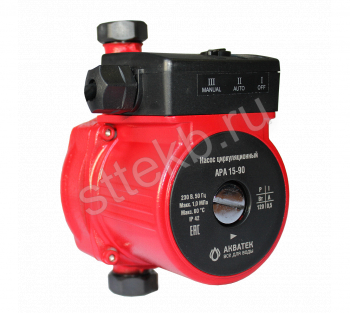 Насос повысительный Акватек АPA 15-90 (с гайками) тип 2 - Сантехтрейд - Интернет-магазин сантехники г. Екатеринбург