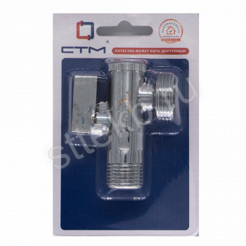 Кран шар. д/быт. прибор. угл.  1/2"х1/2" ш/ш с фильтром и отражат. бабочка, хром. СТМ - Сантехтрейд - Интернет-магазин сантехники г. Екатеринбург