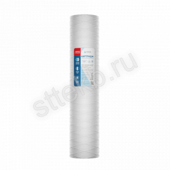 Картридж нитяной АКВАТЕК  20" BB для хол воды 5 мкм - Сантехтрейд - Интернет-магазин сантехники г. Екатеринбург