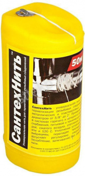 СантехНить 50 м - Сантехтрейд - Интернет-магазин сантехники г. Екатеринбург