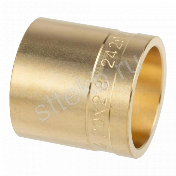 Надвижная гильза аксиальная 25 '25С 1237415 USYSTEMS - Сантехтрейд - Интернет-магазин сантехники г. Екатеринбург