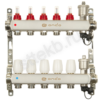 Коллекторная группа ONDO нерж сталь 5 вых. в сборе с автоматическим воздухоотводчиком, расходомерами и термостатическими клапанами - Сантехтрейд - Интернет-магазин сантехники г. Екатеринбург